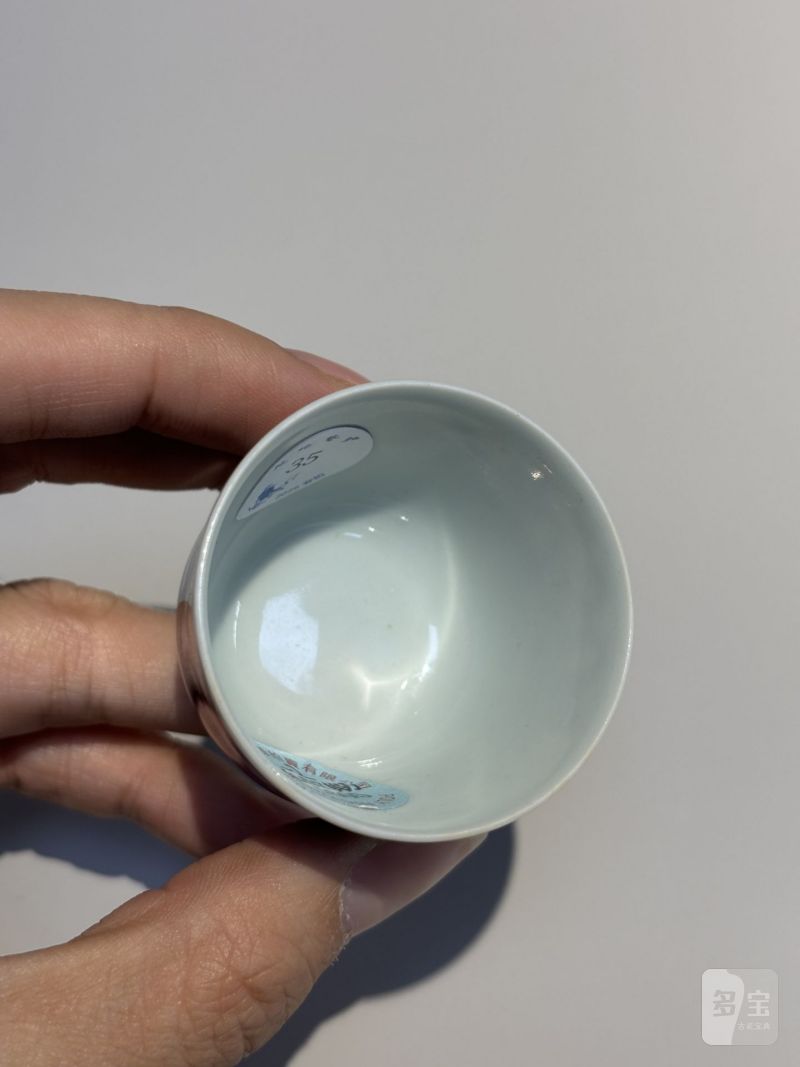    明嘉靖 青花云龙纹酒盅 - 图8